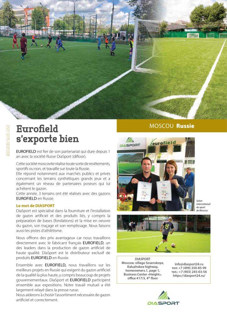 Публикация о сотрудничестве компании DiaSport и Eurofield во французской прессе